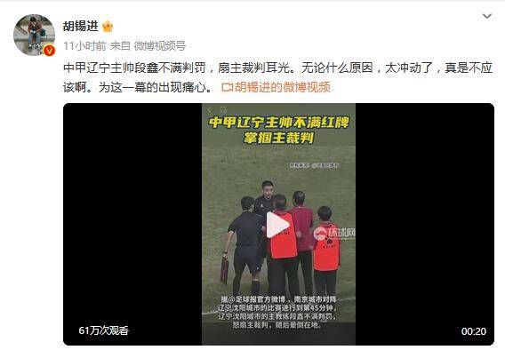 久久综合九色综合欧美